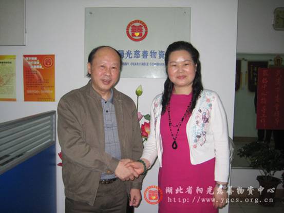 民建武汉市委会领导莅临中心调研指导