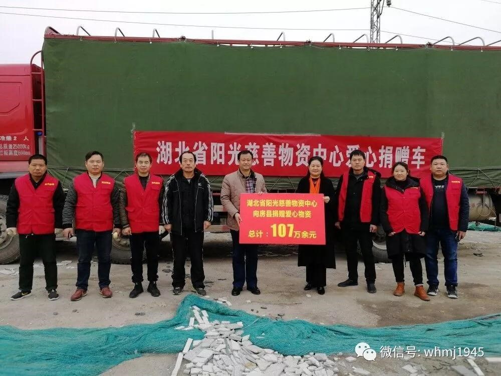 为她点赞！董玉霞理事长当选为民建中央脱贫攻坚奖先进个人