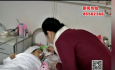 帮助山南小央吉