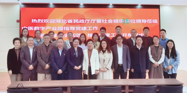 深化正确政绩观 践行慈善为民初心