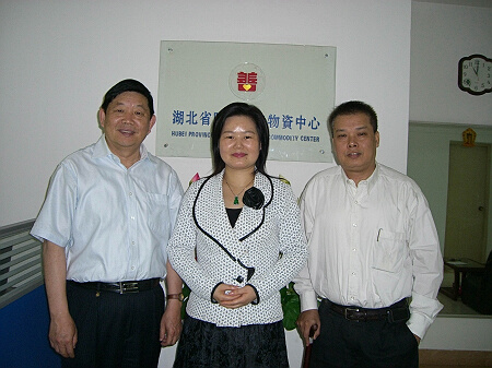 湖北省慈善总会何运杰会长到物资中心指导工作