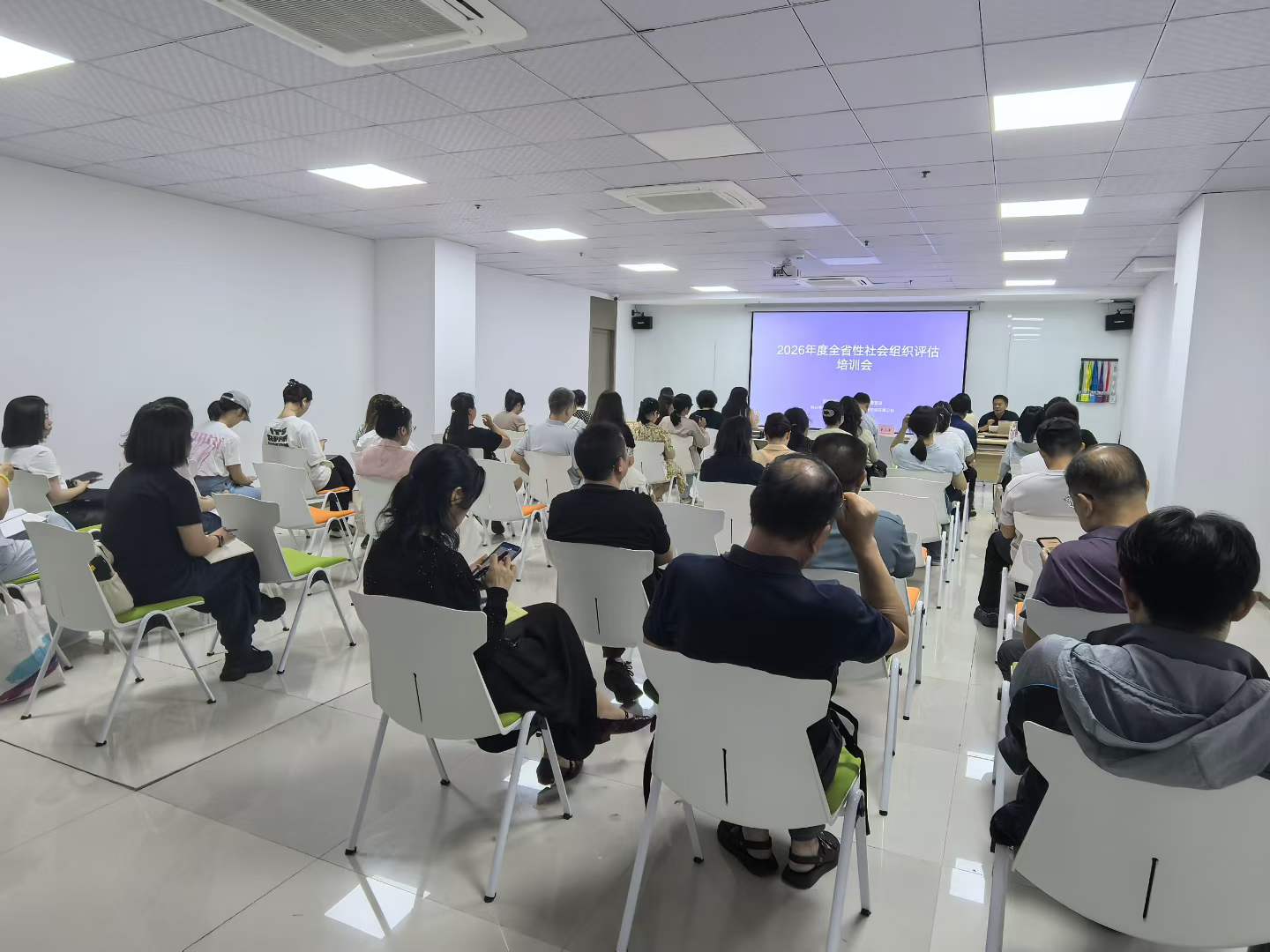 阳光慈善受邀参加2026年全省性社会组织等级评估培训作经验分享